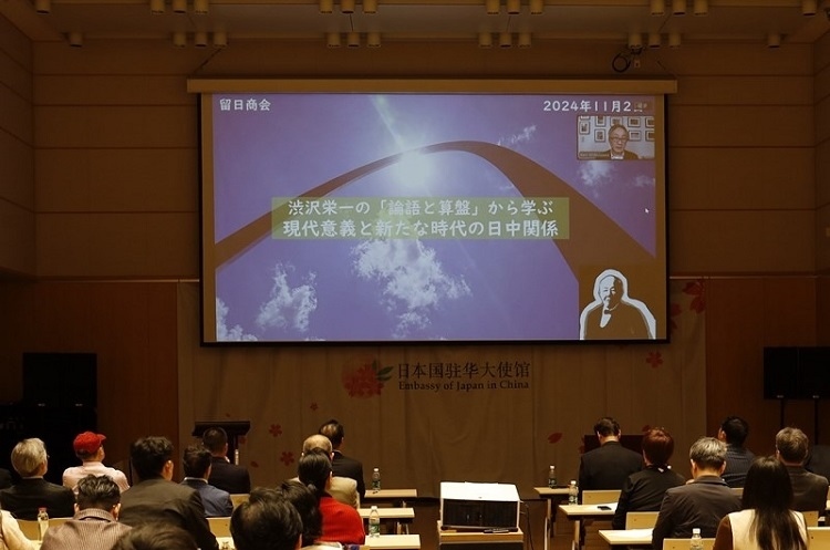 活動現(xiàn)場。主辦方供圖