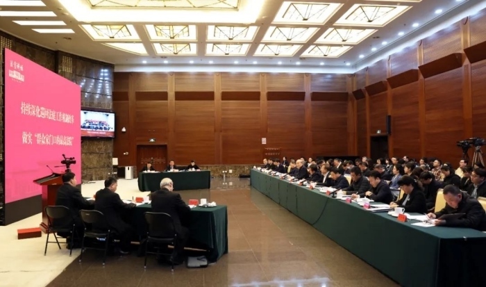 “最高人民法院法官講壇”第七講舉行。最高人民法院供圖