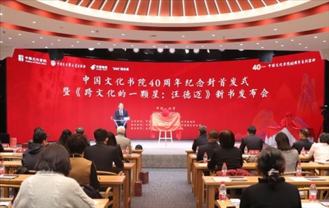 活動(dòng)現(xiàn)場。主辦方供圖