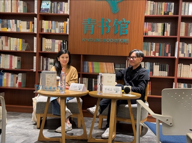 分享會現(xiàn)場。主辦方供圖