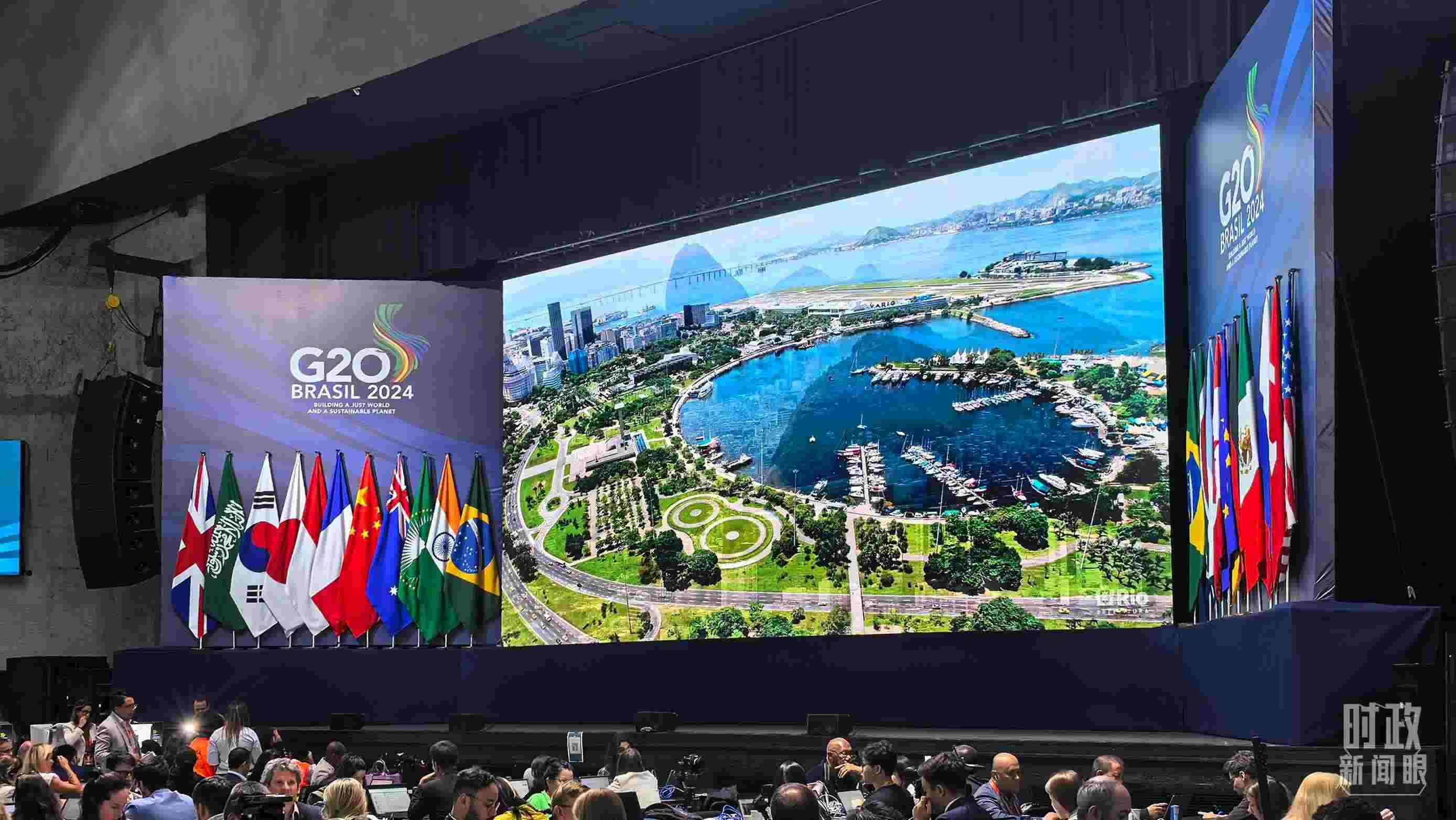 △G20里約峰會(huì)媒體中心。（總臺(tái)央廣記者潘毅拍攝）