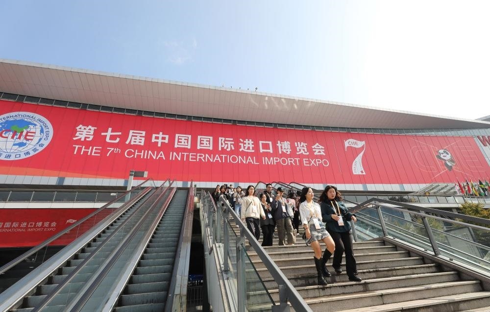 第七屆進博會按年計意向成交額超八百億美元。