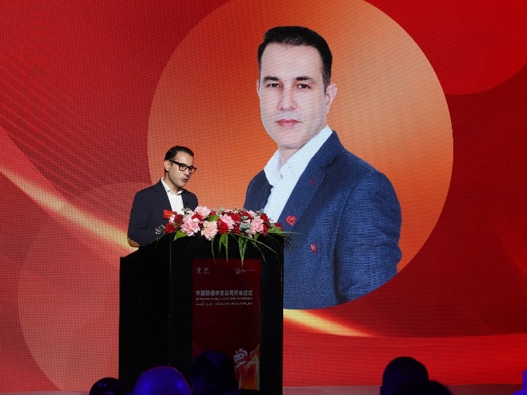 阿聯(lián)酋電信公司國際漫游與物聯(lián)網(wǎng)業(yè)務負責人賈瓦德·本塔賈爾致辭。中國聯(lián)通中東公司供圖