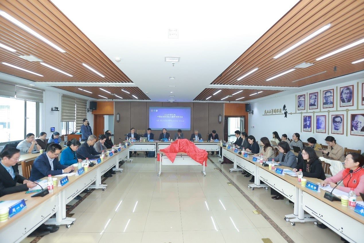 第五屆“中國法治的國際傳播”學術研討會開幕式。主辦方供圖