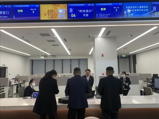 啟東市政務(wù)服務(wù)“跨域通辦”專窗。 圖片來源：江蘇南通啟東市數(shù)據(jù)局