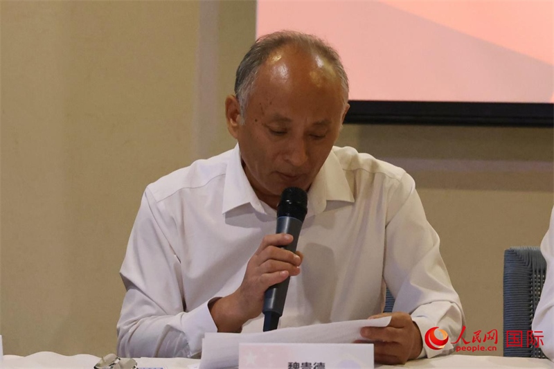 巴西中國安徽商會會長魏貴德在座談會上致辭。人民網(wǎng)記者 陳海琪攝