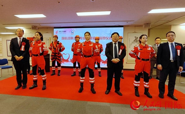 捐贈(zèng)儀式現(xiàn)場(chǎng)。人民網(wǎng) 蔣曉辰攝