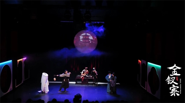 《金釵案》劇照。中國國家話劇院供圖