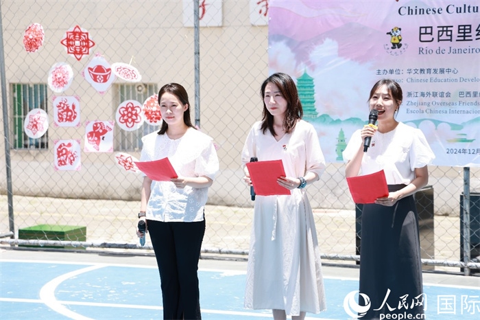 詩歌朗誦《我的南方和北方》表達(dá)了對祖國家鄉(xiāng)大好河山的熱愛。人民網(wǎng)記者 陳海琪攝