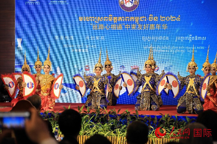 活動(dòng)現(xiàn)場，上演了精彩的柬埔寨傳統(tǒng)舞蹈。人民網(wǎng)記者 白元琪攝