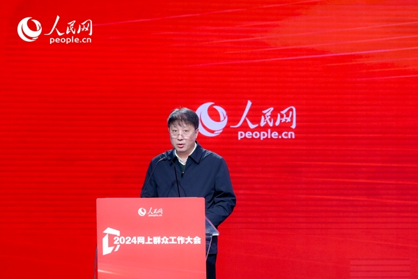 河北省數(shù)據(jù)和政務(wù)服務(wù)局黨組成員、副局長李勇作實踐分享。人民網(wǎng) 鄂智超攝