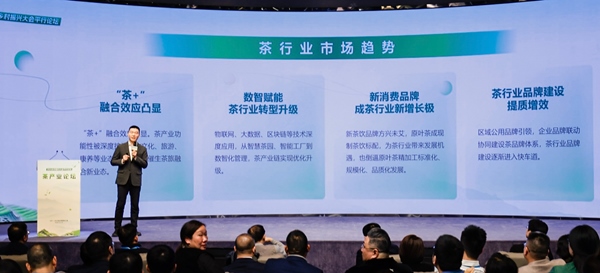 人民在線副總經理、《網絡輿情》雜志總編輯朱明剛發(fā)言