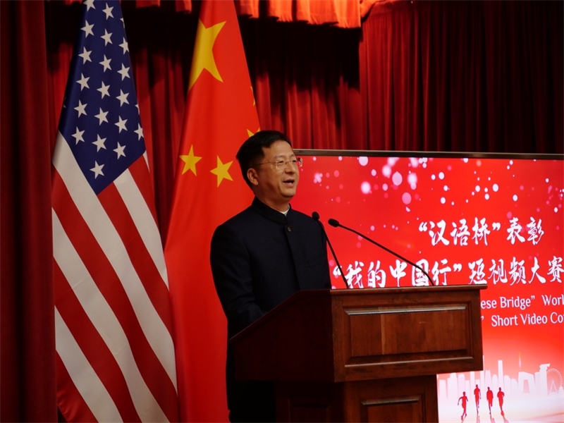 駐舊金山總領(lǐng)事張建敏致辭。李鑫江攝