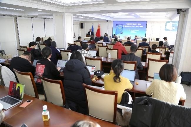 會(huì)議現(xiàn)場(chǎng)。吳迪攝