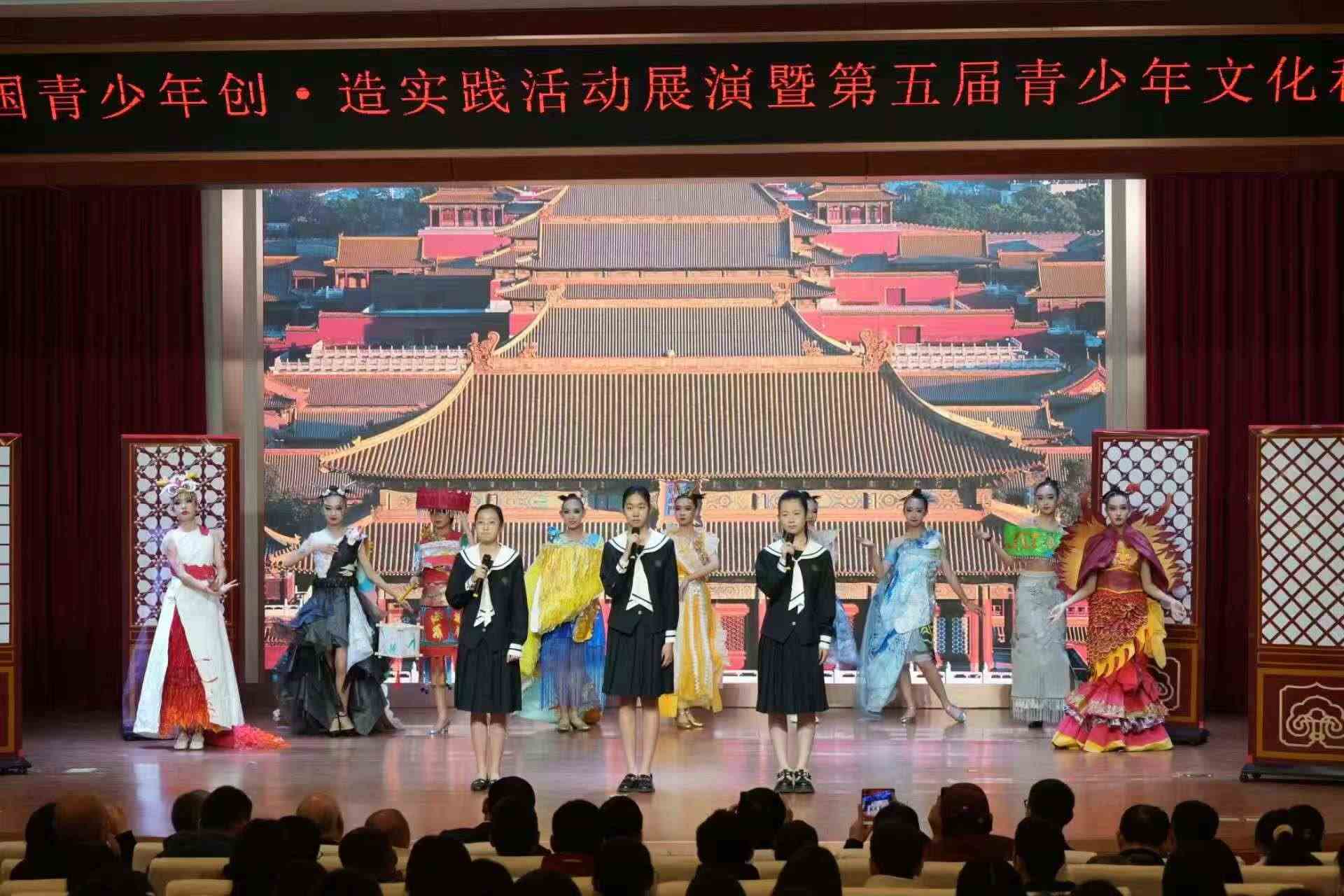 活動(dòng)現(xiàn)場(chǎng)。主辦方供圖