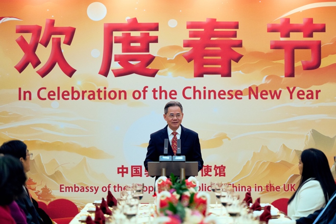 鄭澤光大使致辭。楊浩鵬攝影