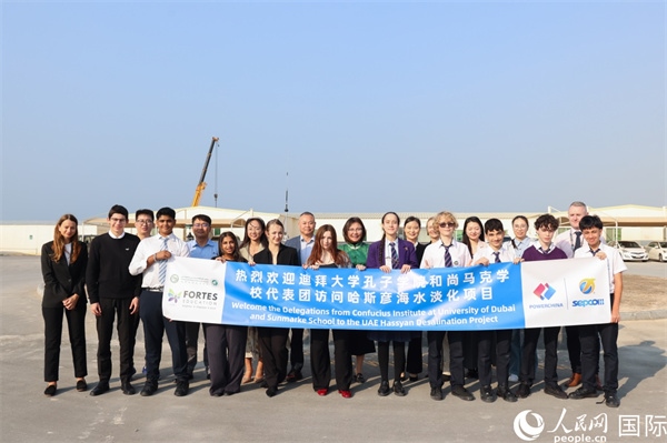 合影留念。人民網(wǎng)記者 任皓宇攝