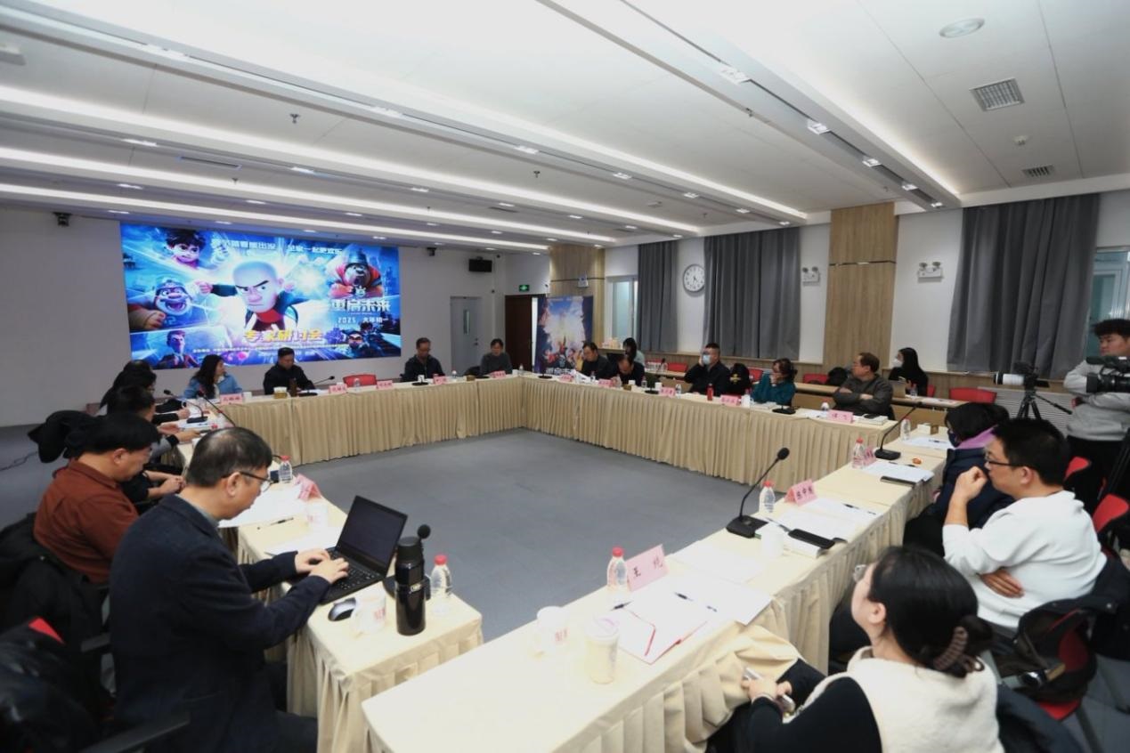 研討會(huì)現(xiàn)場(chǎng)。主辦方供圖