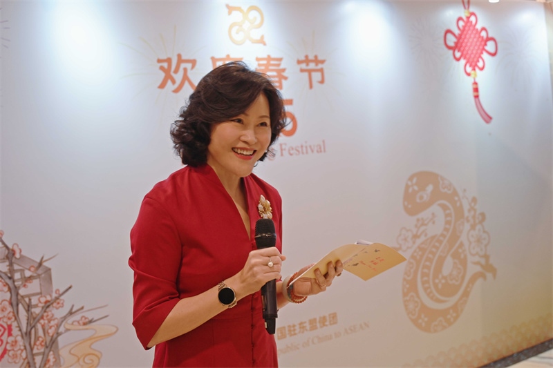 侯艷琪大使致辭。中國駐東盟使團(tuán)供圖