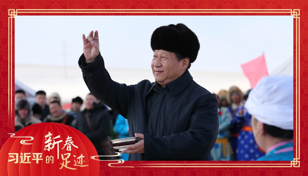 2014年1月27日，習(xí)近平總書記在內(nèi)蒙古錫林浩特市寶力根蘇木（鄉(xiāng)）參加冬季那達(dá)慕“五畜祈福”儀式。