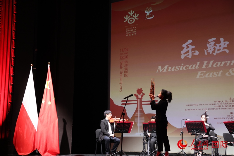 活動(dòng)現(xiàn)場。人民網(wǎng)記者 禹麗敏攝