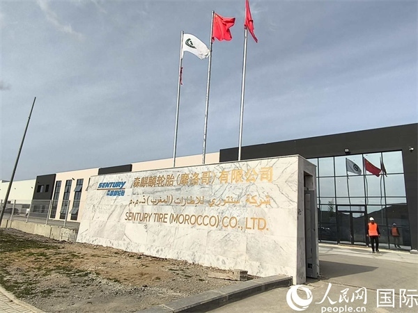 森麒麟輪胎在科技城的工廠。人民網記者 黃培昭攝