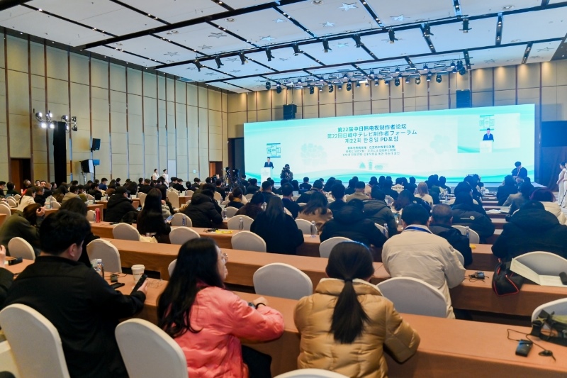 活動現(xiàn)場。主辦方供圖