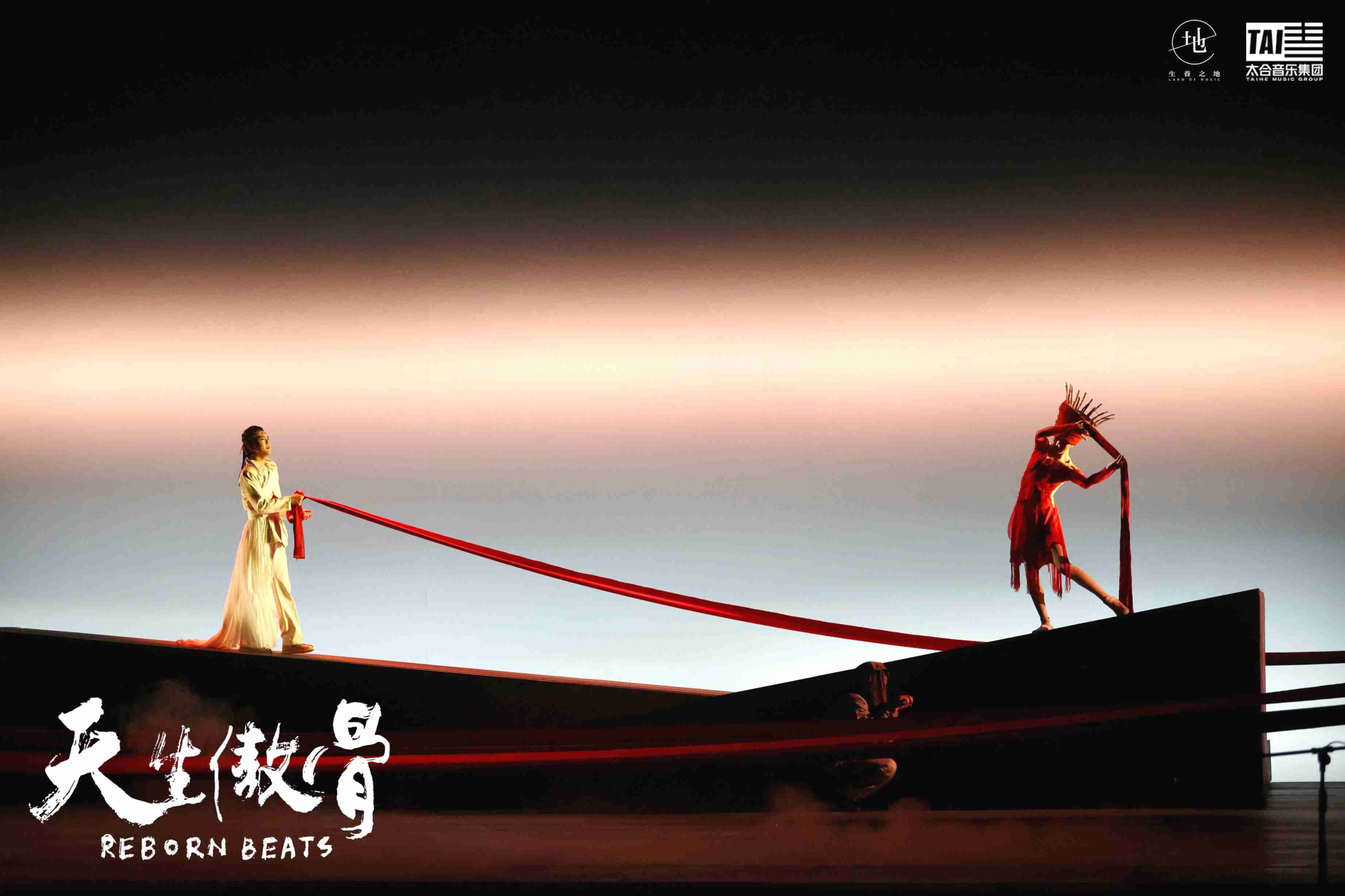 舞臺(tái)劇《天生傲骨》演出現(xiàn)場(chǎng)。主辦方供圖