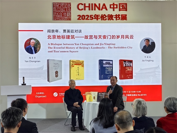 活動(dòng)現(xiàn)場(chǎng)。主辦方供圖