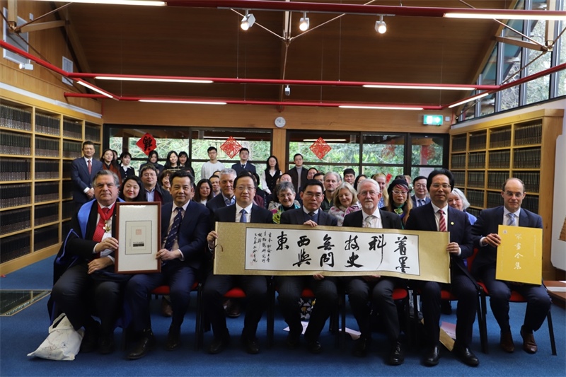 《宋畫全集》亮相劍橋大學(xué)李約瑟研究所。主辦方供圖