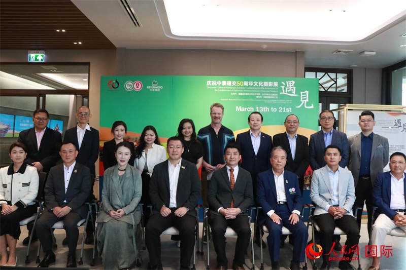 出席嘉賓合影。朱瀟逸攝