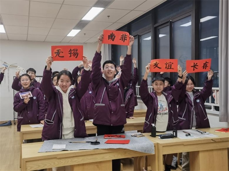 匡園學(xué)生書法展示。