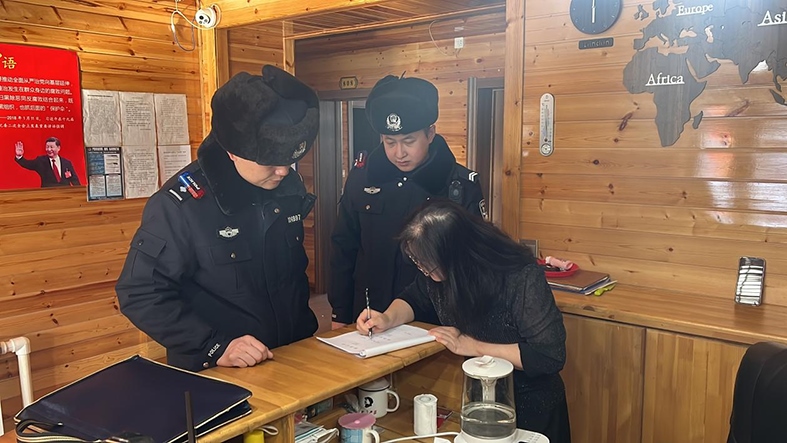 1742196615157926.png 圖片1.png