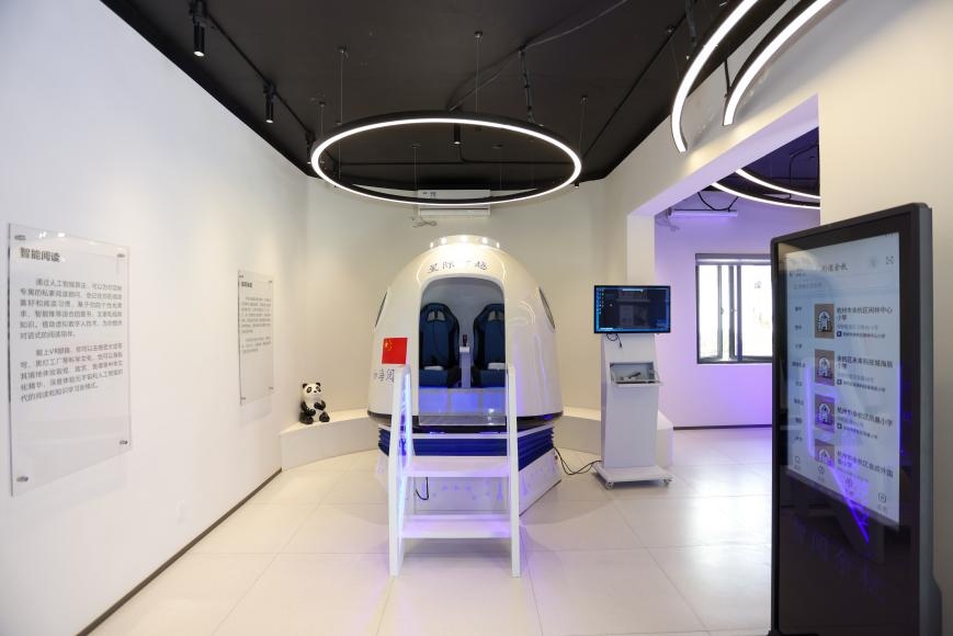 “星際穿越”虛擬現(xiàn)實具身閱讀太空倉。主辦方供圖