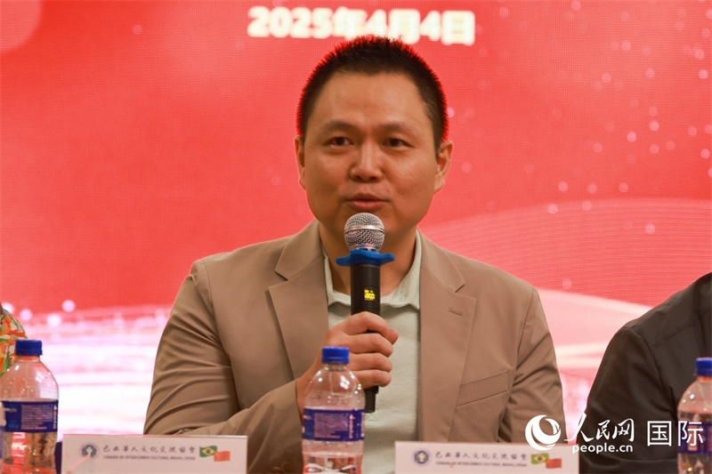 中國駐里約熱內盧總領館副總領事王尉育在座談會上致辭。人民網記者 陳海琪攝