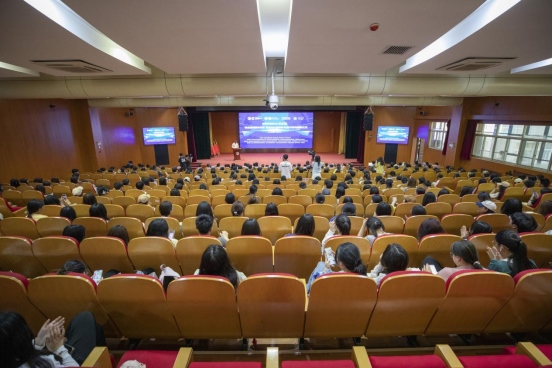會議現(xiàn)場。學(xué)校供圖