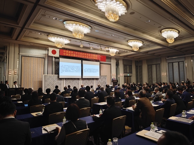 活動現(xiàn)場。中國駐福岡總領(lǐng)館供圖