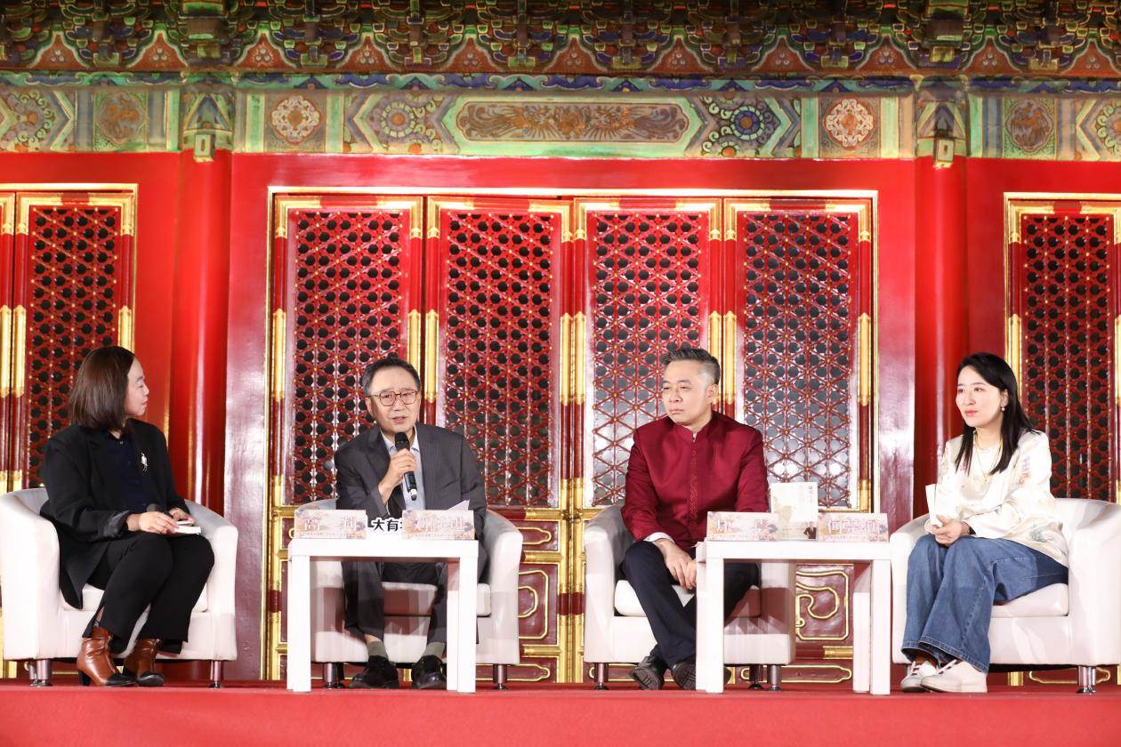 發(fā)布會(huì)現(xiàn)場。主辦方供圖