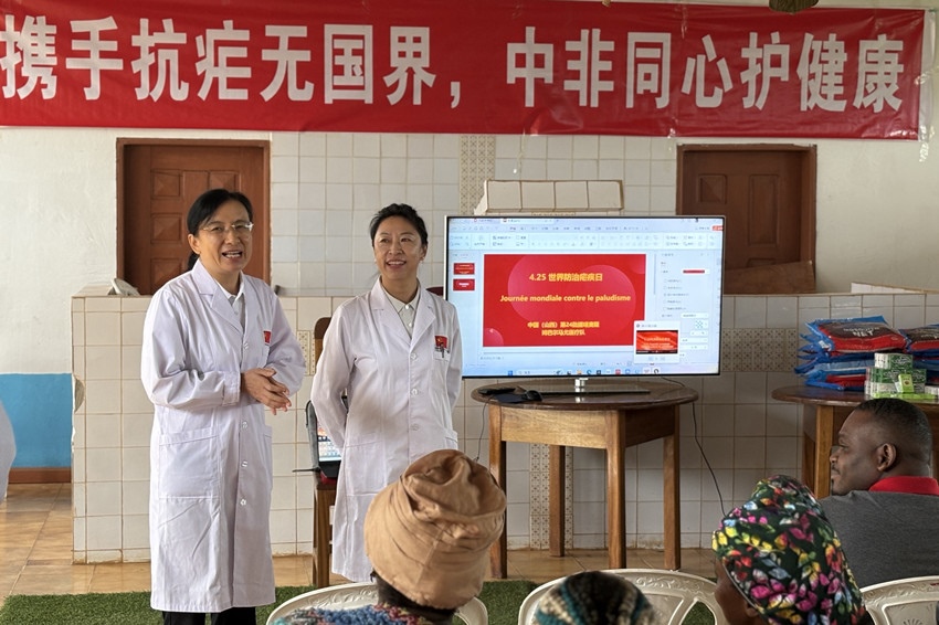 圖為活動(dòng)現(xiàn)場。中國（山西）第24批援喀麥隆姆巴爾馬尤醫(yī)療隊(duì) 供圖