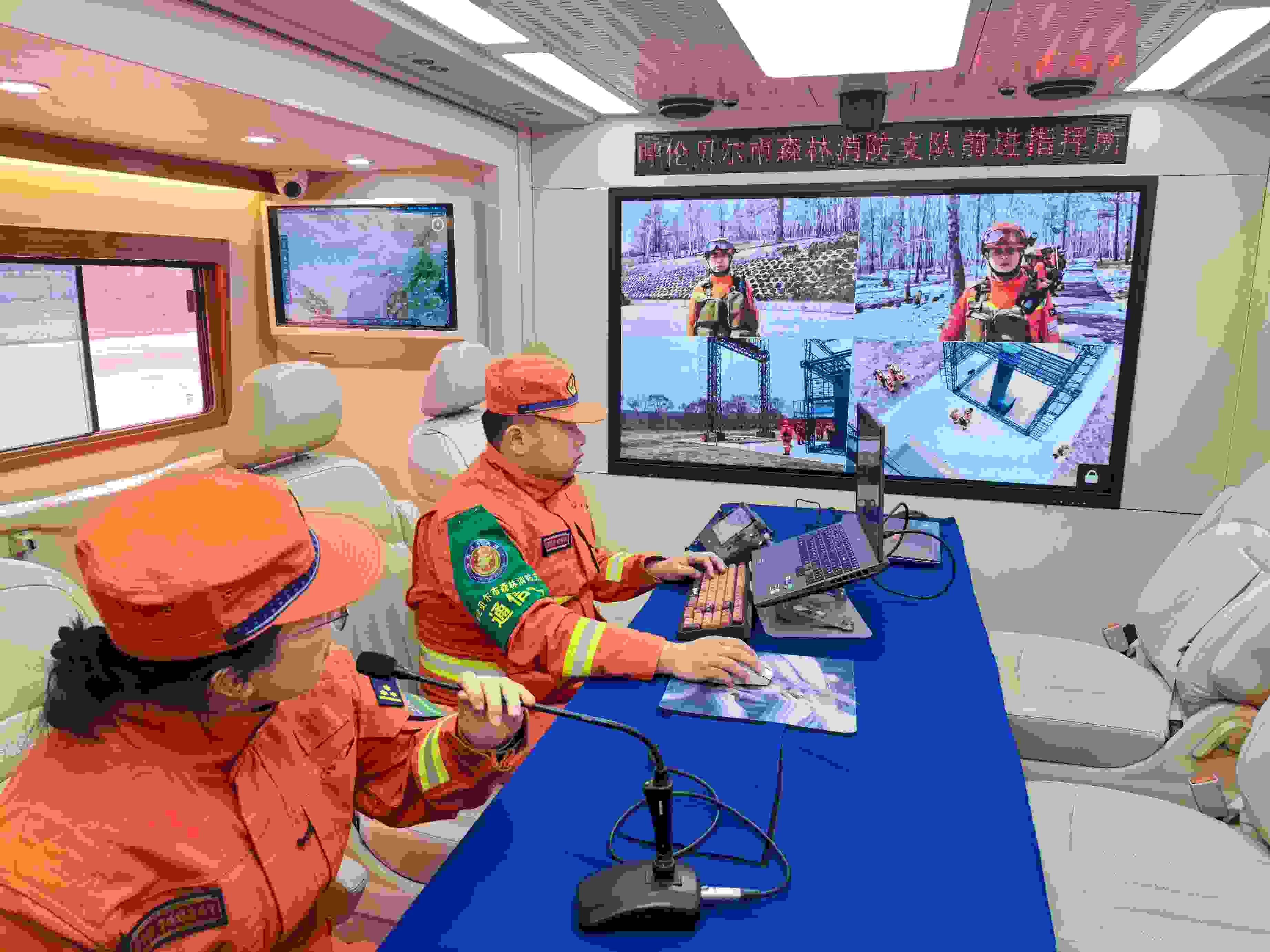 呼倫貝爾市森林消防支隊(duì)前進(jìn)指揮所。人民網(wǎng)記者 郝萍攝
