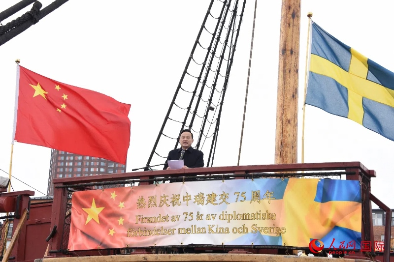 中國駐哥德堡總領(lǐng)事楊培棟致辭。人民網(wǎng)記者 殷淼攝