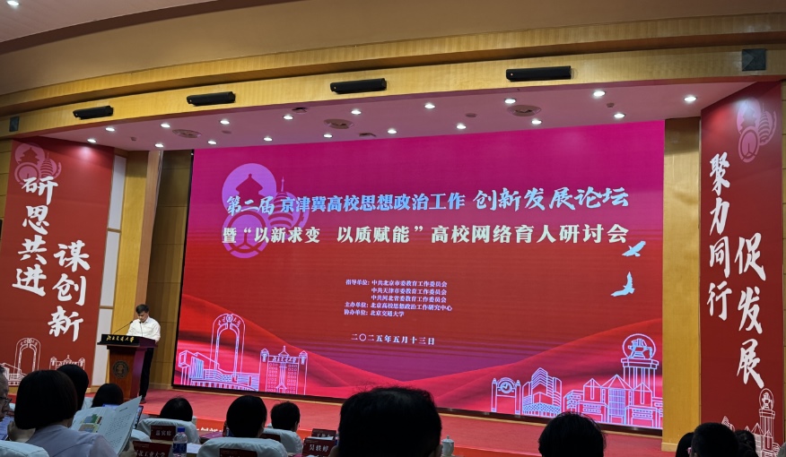 活動現(xiàn)場。人民網(wǎng)記者 秦迪攝