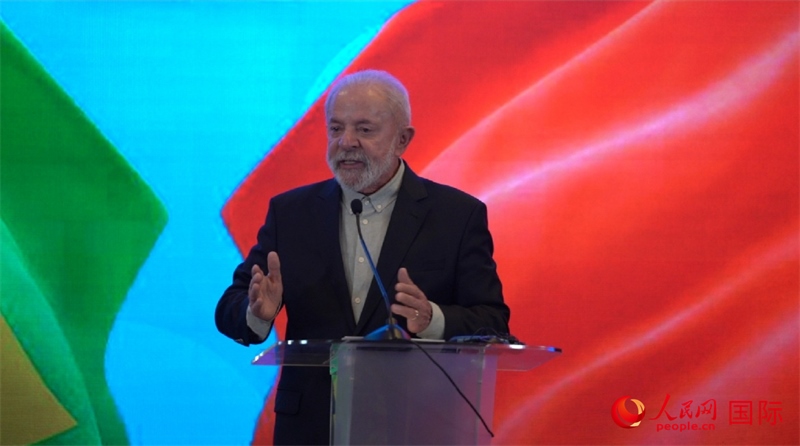 巴西總統(tǒng)盧拉·達(dá)席爾瓦14日在京舉行新聞發(fā)布會。 （人民網(wǎng)記者 魯揚(yáng)攝）