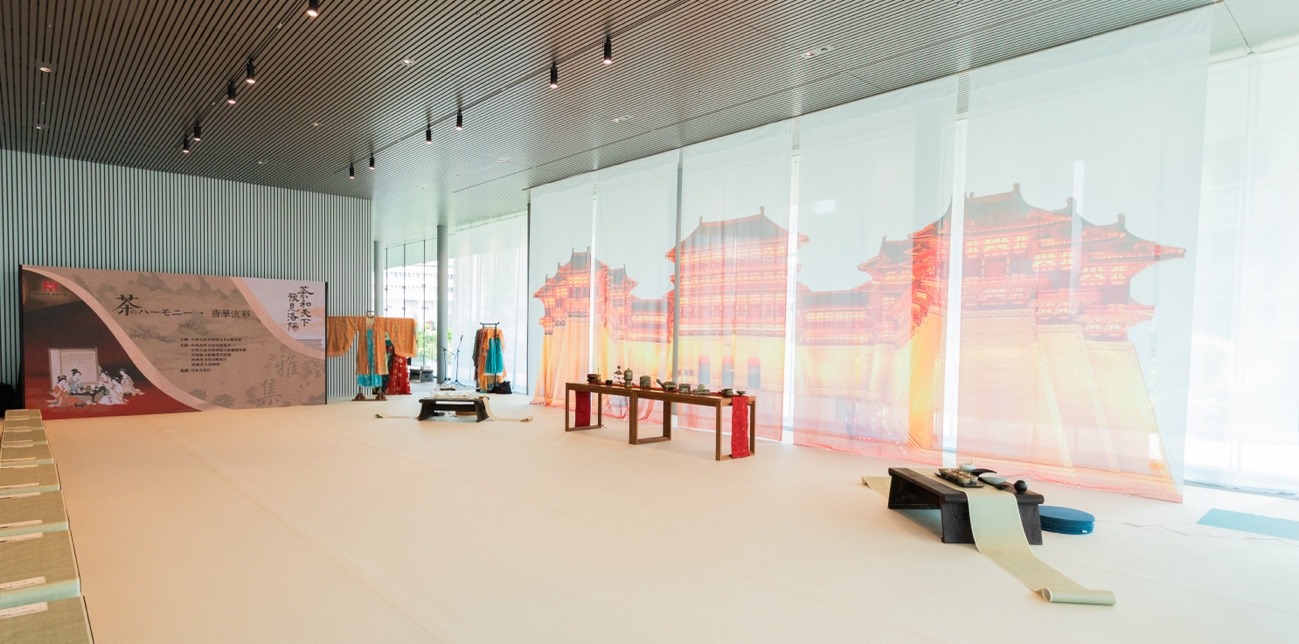 “茶和天下 豫見洛陽”雅集空間。中國駐大阪旅游辦事處供圖