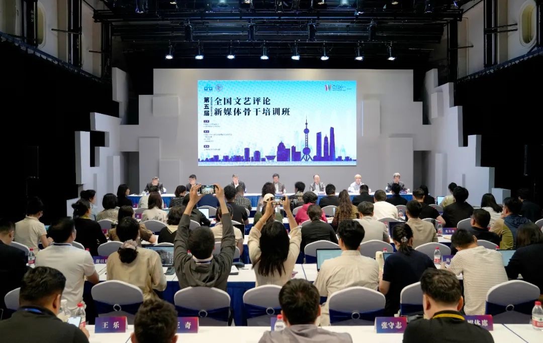 開班式現(xiàn)場。主辦方供圖