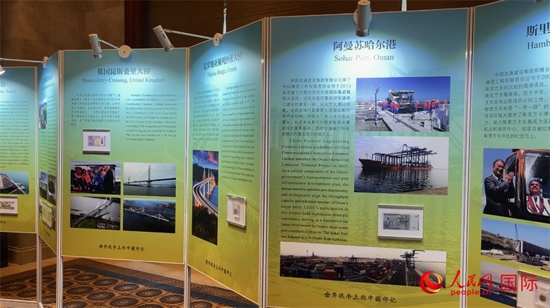 活動現(xiàn)場。人民網(wǎng) 王禹蘅攝