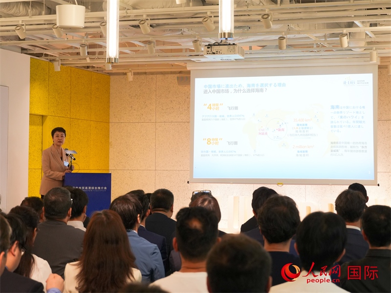 推介環(huán)節(jié)。人民網(wǎng) 許可攝