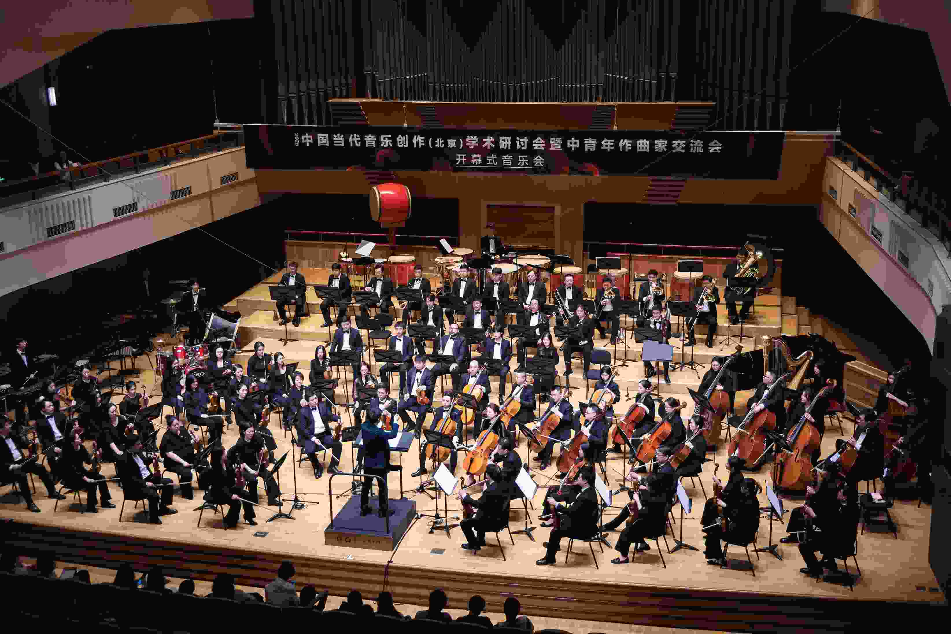 開幕式音樂會。學(xué)校供圖