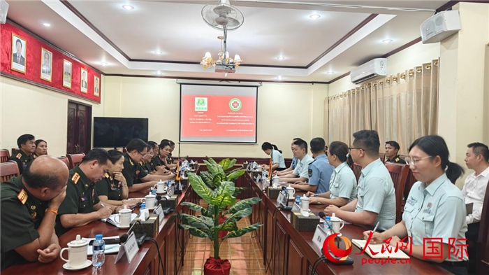 中國第十三批援助老撾人民軍醫(yī)療專家組在萬象舉行見面會。第十三批援助老撾人民軍醫(yī)療專家組供圖