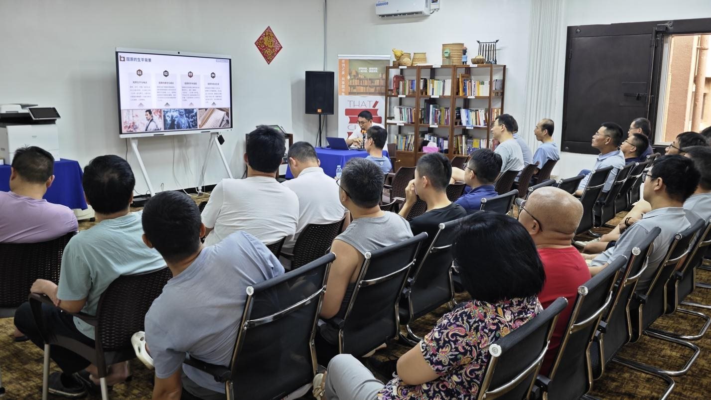 活動現(xiàn)場。中海油供圖